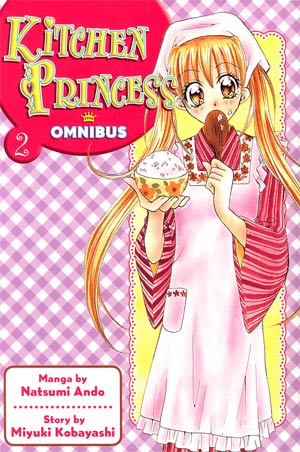 Kitchen Princess Omnibus Vol 2 GN