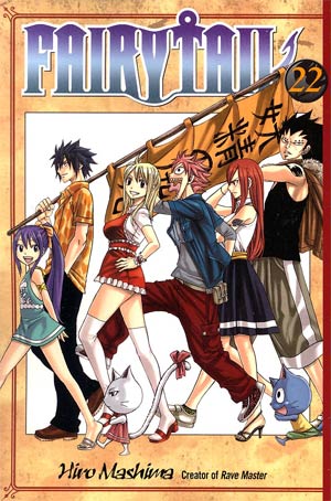 Fairy Tail Vol 22 GN