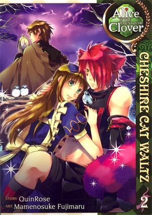 Alice In The Country Of Clover Cheshire Cat Waltz Vol 2 GN