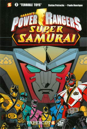 Power Rangers Vol 2 Power Rangers Super Samurai Terrible Toys TP