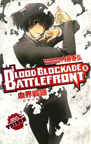 Blood Blockade Battlefront Vol 3 TP