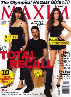 Maxim #175 Jul / Aug 2012