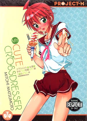 My Cute Crossdresser GN