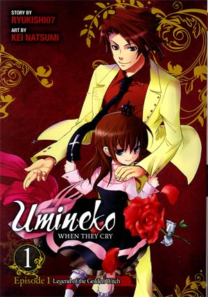 Umineko When They Cry Vol 1 Episode 1 Legend Of The Golden Witch Part 1 GN