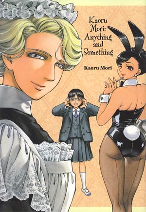 Kaoru Mori Anything And Something HC