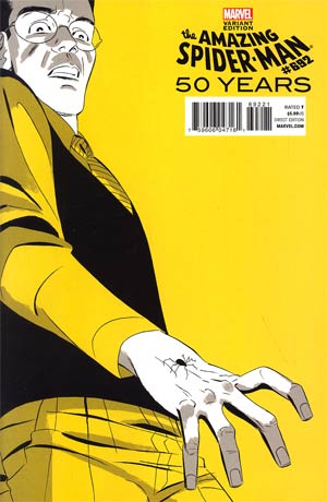 Amazing Spider-Man Vol 2 #692 Cover B Variant Marcos Martin 1960s Decade (Yellow) Cover