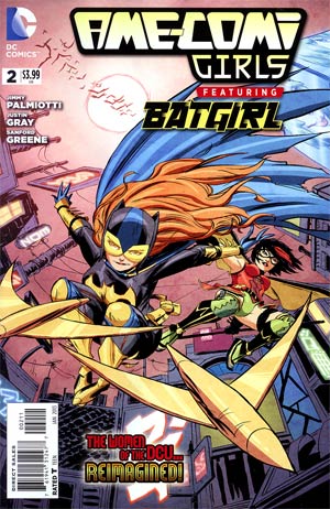 Ame-Comi Girls #2 Featuring Batgirl 