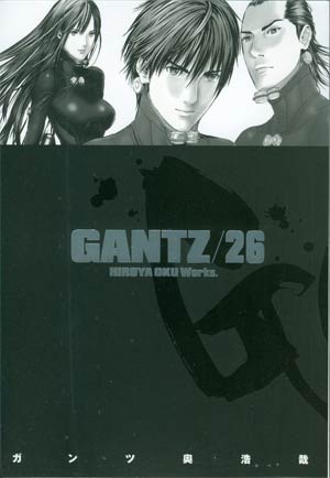 Gantz Vol 26 TP