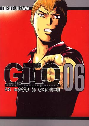 GTO 14 Days In Shonan Vol 6 GN