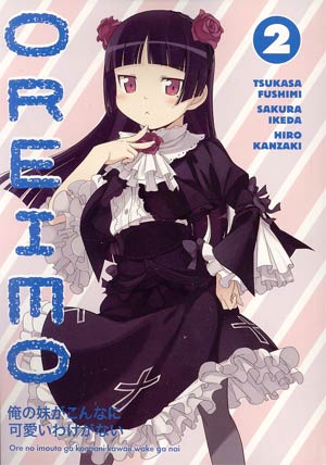 Oreimo Vol 2 TP