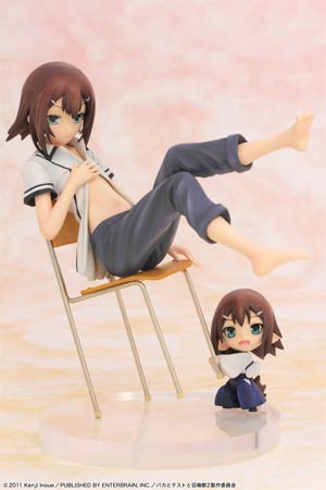 Baka And Test Hideyoshi & Shoukanjyuu PVC Figure