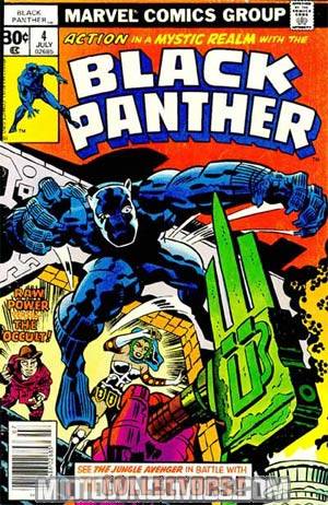 Black Panther Vol 1 #4 Cover A 30-Cent Regular Edition