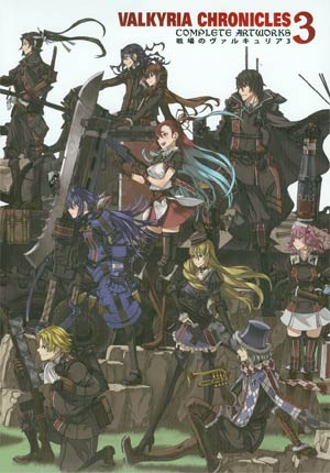 Valkyria Chronicles 3 Complete Works SC