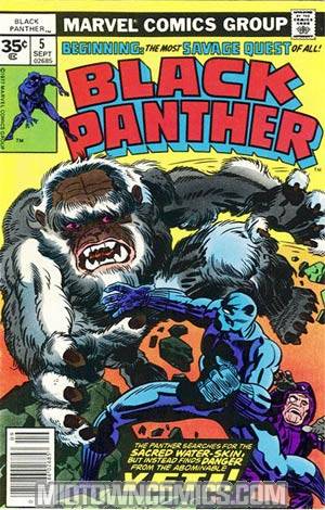 Black Panther Vol 1 #5 Cover B 35-Cent Variant Edition