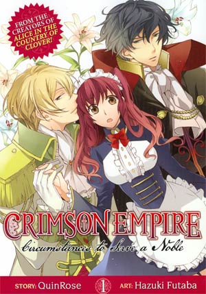 Crimson Empire Circumstances To Serve A Noble Vol 1 GN