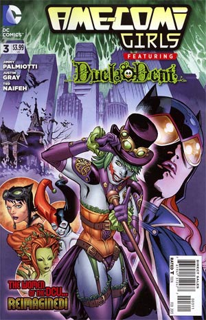 Ame-Comi Girls #3 Featuring Duela Dent