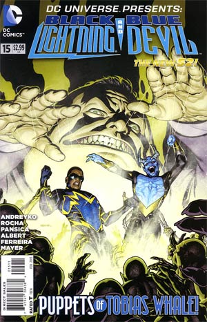 DC Universe Presents #15