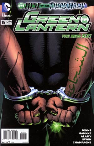 Green Lantern Vol 5 #15 Cover A Regular Doug Mahnke Cover (Rise Of The Third Army Tie-In)