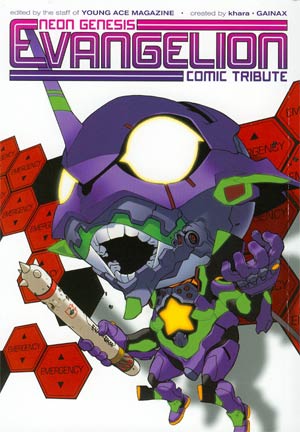 Neon Genesis Evangelion Comic Tribute TP