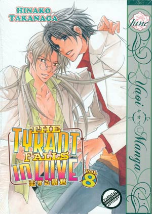 Tyrant Falls In Love Vol 8 GN