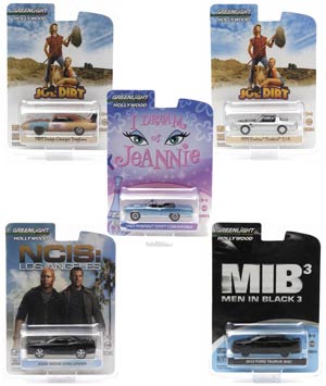 Greenlight Hollywood Series 4 1/64 Scale Die-Cast Inner Case