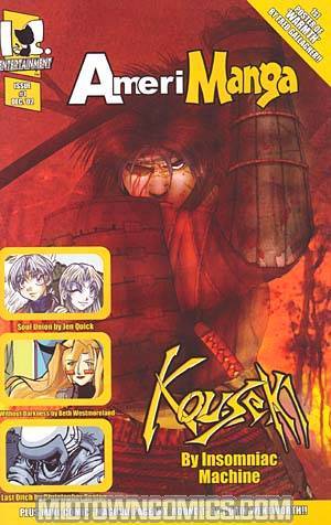 Amerimanga #1