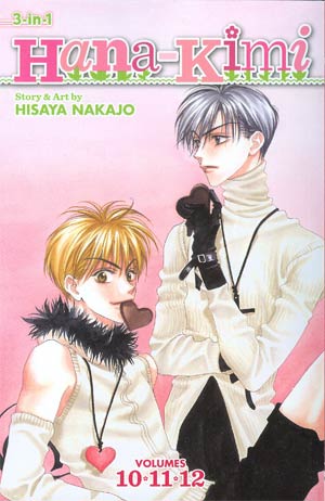 Hana-Kimi 3-In-1 Edition Vols 10 - 11 - 12 TP