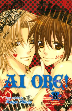 AI ORE Vol 8 GN