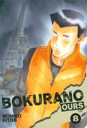Bokurano Ours Vol 8 TP