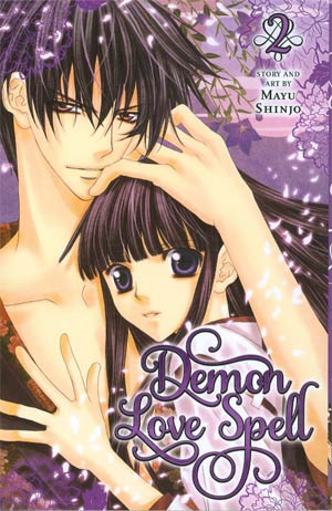 Demon Love Spell Vol 2 TP