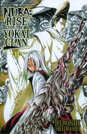 Nura Rise Of The Yokai Clan Vol 13 GN