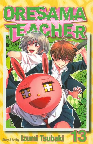 Oresama Teacher Vol 13 GN