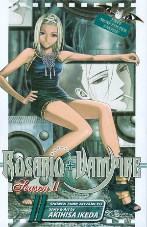 Rosario And Vampire Season II Vol 11 GN