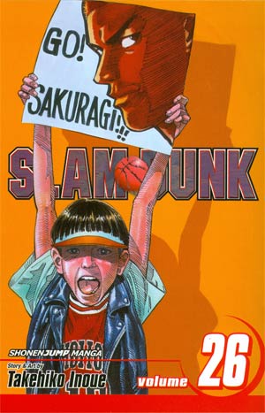 Slam Dunk Vol 26 GN