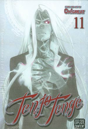 Tenjo Tenge Full Contact Edition 2-In-1 Vol 11 TP