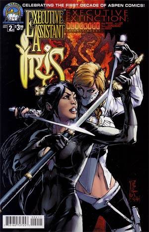 Executive Assistant Iris Vol 3 #2 Cover A Alex Konat