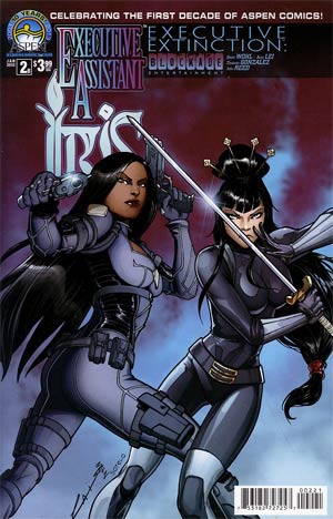 Executive Assistant Iris Vol 3 #2 Cover B Emilio Laiso