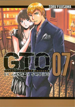 GTO 14 Days In Shonan Vol 7 GN
