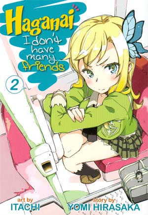 Haganai I Dont Have Many Friends Vol 2 GN