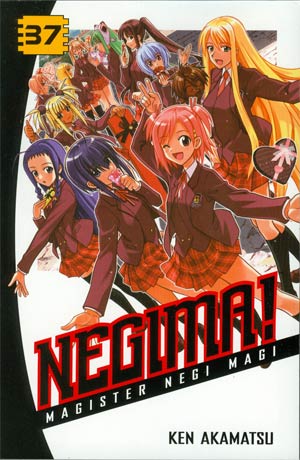 Negima Vol 37 GN