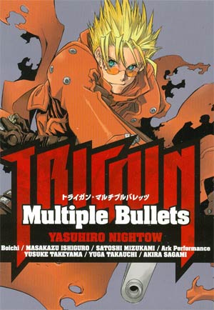 Trigun Multiple Bullets TP