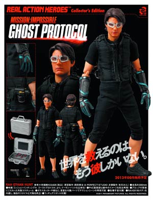 Mission Impossible Ghost Protocol Ethan Hunt Real Action Hero Action Figure