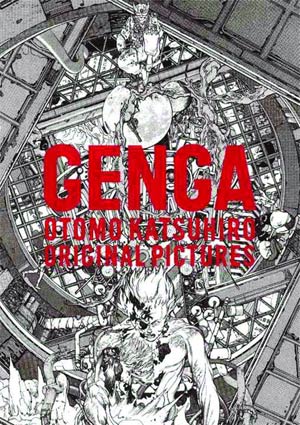 Genga Otomo Katsuhiro Original Pictures TP - Midtown Comics