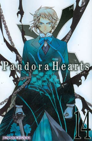 Pandora Hearts Vol 14 GN