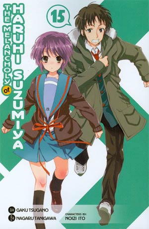 Melancholy Of Haruhi Suzumiya Vol 15 GN