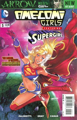 Ame-Comi Girls #5 Featuring Supergirl