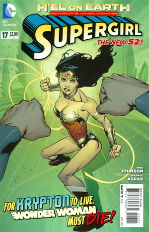 Supergirl Vol 6 #17 (Hel On Earth Tie-In)