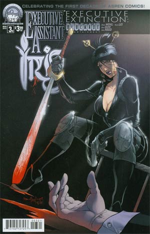 Executive Assistant Iris Vol 3 #3 Cover B Pasquale Qualano