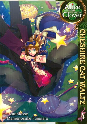 Alice In The Country Of Clover Cheshire Cat Waltz Vol 4 GN