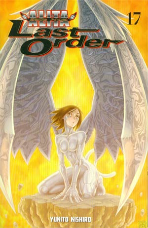 Battle Angel Alita Last Order Vol 17 TP